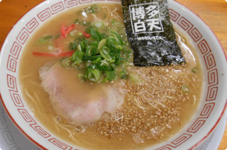 博多シロテン